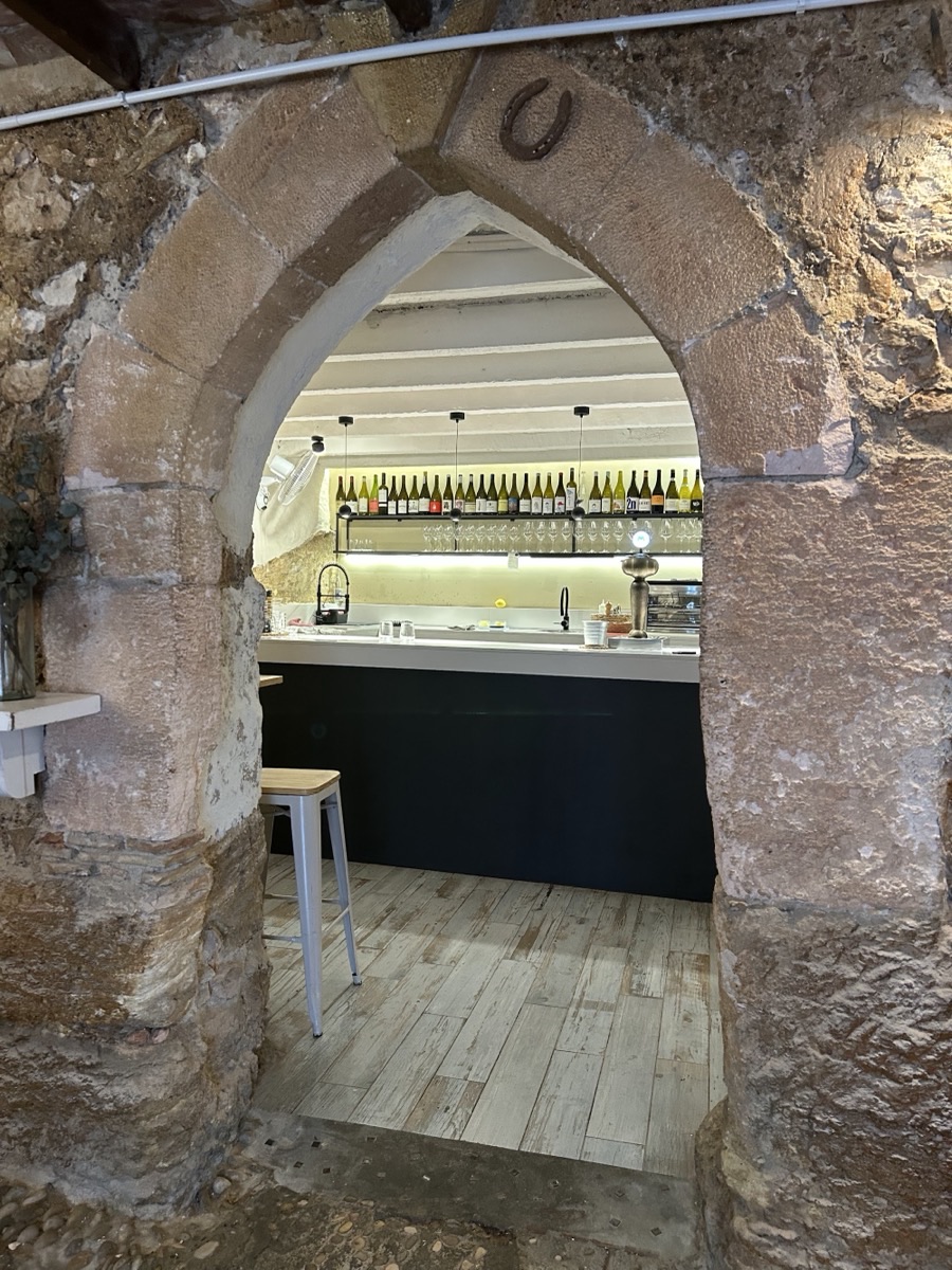 Arcos de piedra de la entrada
